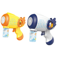 thumbnail image 1 of SUTENGDA 2Pcs Bubble Machine Cute Porous Handheld Bubble Gun Bubbles for Kids Electric Colorful Light Plastic Bubble Machine for Kids Combination 10, 1 of 4