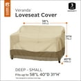 thumbnail image 4 of Classic Accessories Veranda™ Patio Deep Seated Sofa/Loveseat Cover, Small, 4 of 17