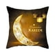 thumbnail image 2 of Funda de almohada moderna y duradera para sofá de oficina o inauguración de la casa. Estilo C, 2 of 9