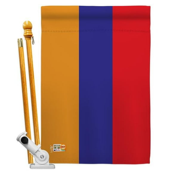 Americana Home & Garden AA-CY-HS-140012-IP-BO-D-US18-AG 28 x 40 in. Armenia Flags of the World Nationality Impressions Decorative Vertical Double Sided House Flag Set & Pole Bracket Hardware Flag Set