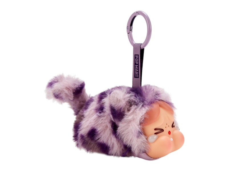 Pop Mart Crybaby Wild but Cutie Series Neon Cutie Vinyl Plush Pendant, from StockX