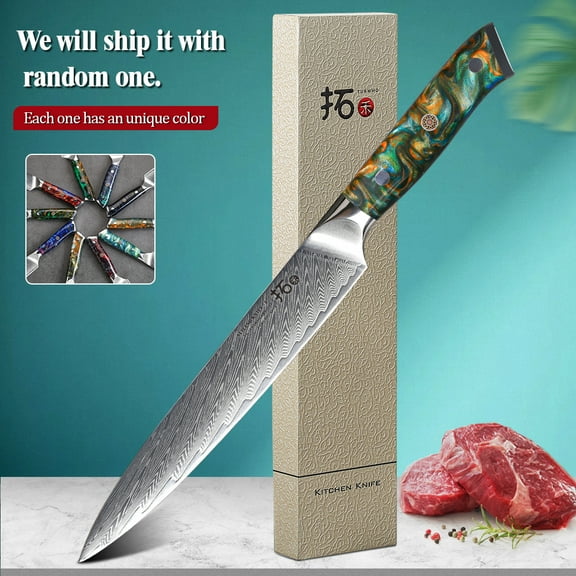 TURWHO 8inch Slicing Knife Japanese VG10 Damascus Steel Kitchen Cook Ham Sausage Slicing Knife, Resin Handle, Random Colors