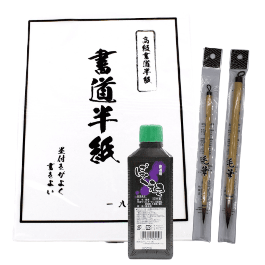 Japanese Calligraphy Paper Heavy Weight Natural or White — Washi Arts
