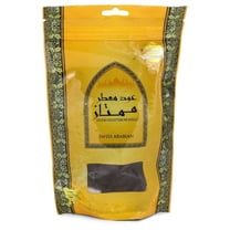 Swiss Arabian Muattar Mumtaz, Incense Air Freshener, 8.8 oz