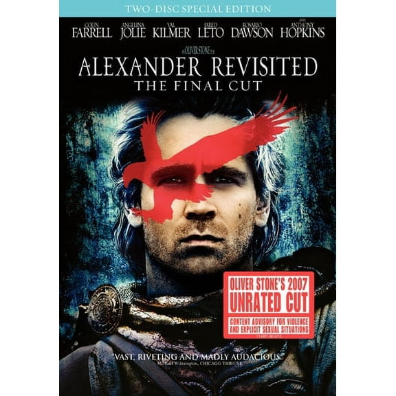 Pre-Owned Alexander (Dvd) (Good)