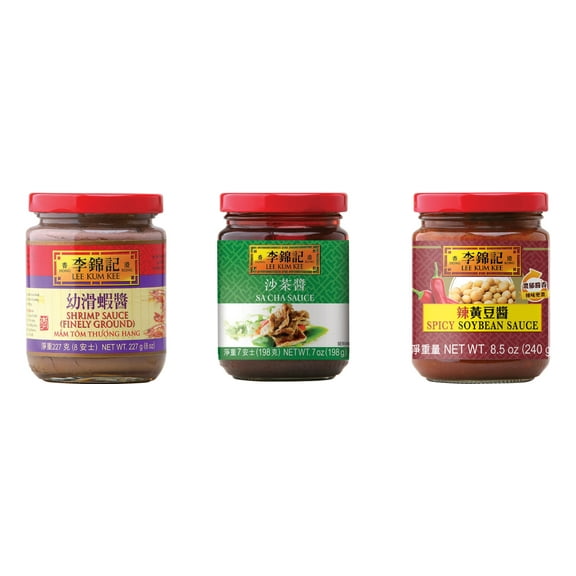NineChef Brand Spoon Plus 3 Pack Lee Kum Kee Cooking Sauce, 3 Flavors(Finely Shrimp,Sa Cha Sauce,Spicy Soybean Sauce)