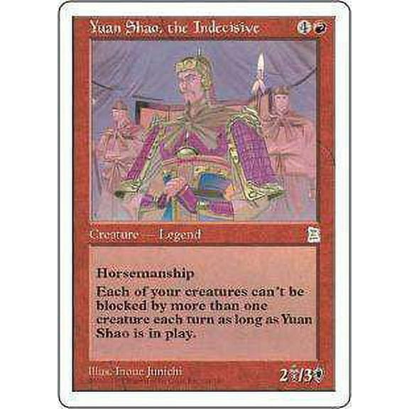 MtG Portal Three Kingdoms Rare Yuan Shao, the Indecisive #128