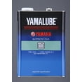 thumbnail image 1 of Yamaha Yamalube Liquide de Refroidissement Longue Durée 4L, 1 of 1