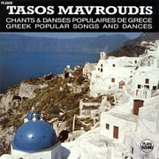Greek Popular Songs And Dan