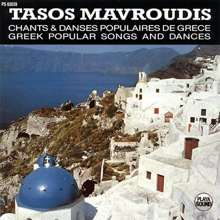Greek Popular Songs And Dan