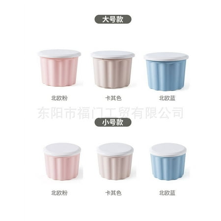 

NUOLUX Household Plastic Storage Bucket Stackable Sundries Storage Holder Multi-use Organizer for Toys Snacks