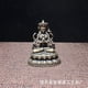 thumbnail image 4 of Antique bronze miniature Buddha statue, pocket-sized Buddha, Medicine Buddha statue, miniature Shakyamuni Buddha., 4 of 4