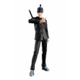 thumbnail image 1 of TAMASHII NATIONS - Chainsaw Man - AKI Hayakawa S.H.Figuarts Action Figure, 1 of 10