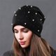 thumbnail image 1 of Beanie Yinane Slouchy Beanie Negro, 1 of 5