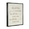 thumbnail image 3 of Stupell Industries Motivational Doing Good Phrase Inspirational Painting Black Floater Framed Art Print Wall Art, 25 x 31, 3 of 9