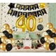 thumbnail image 4 of Decoraciones de 40 cumpleaños para hombres y mujeres, kit de decoración de fiesta en negro y dorado, pancarta de feliz cumpleaños, globos negros y dorados, globos de confeti, remolinos, 4 of 5