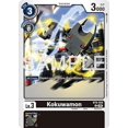 thumbnail image 1 of Advanced Booster Digimon Generation Kokuwamon BT8-059 [Reprint], 1 of 1