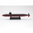 thumbnail image 2 of HobbyBoss 87014 US Submarine Los Angeles SSN-688 1/700 Scale Plastic Model Kit, 2 of 2