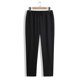 thumbnail image 1 of Pantalones largos para hombre, color liso, informales, a la moda, con cintura elástica, holgados, de pierna ancha, rectos, de poliéster, 1 of 6