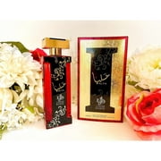 Al Wataniah Alya Eau de Parfum 100 ml Spray