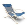 Folding Suspension Beach Chair