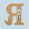 thumbnail image 3 of Plaid Unfinished Wood MDF 8" Letter for DIY Arts and Crafts, R, 3 of 7