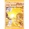 thumbnail image 2 of Hayate le Majordome de Combat, Vol. 18, 2 of 2