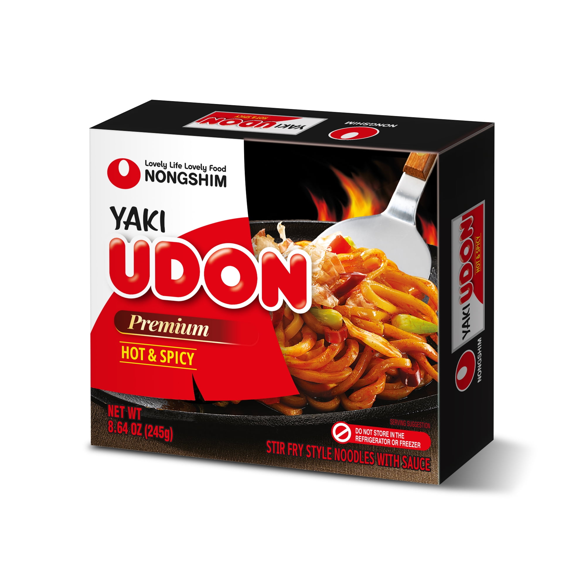 KA-ME Precooked Udon Stir Fry Noodles Pack, 7.1 Oz, 2 Ct - Walmart.com