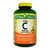 Spring Valley Vitamin C Dietary Supplement, Tropical Fruit, 500 mg, 200 Count, Chewable Tablets for Immune Health