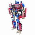 thumbnail image 5 of Toy Commander Robot Car Toys Movie Model Action Figure Deformation Car Boys Gifts, 5 of 5