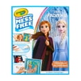 thumbnail image 3 of CRAYOLA COLOR WONDER FROZEN GLITTER SET 752449, 3 of 7