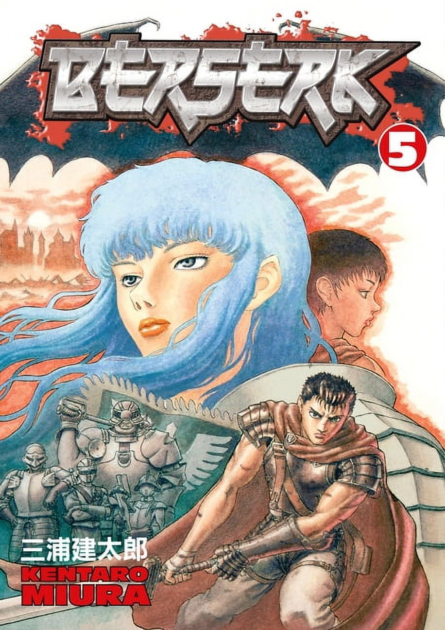 P*☆様 Berserk ブースターパック VOL.1 Kentaro Miura, Manga, Berserk Volume 1, Paperback, 224 pages