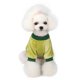 thumbnail image 5 of Paquete de 2 suéteres para perros, ropa para perros, abrigo para perros, chaqueta para perros pequeños o medianos, niño o niña (rosa + verde), 5 of 6