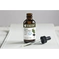 thumbnail image 3 of Black Maca Extract, 3 of 5
