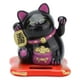thumbnail image 1 of Gato que da la bienvenida a la riqueza, Gato que da la bienvenida a la riqueza Gato de la fortuna solar Gato de la suerte con energía solar Probado y confiable, 1 of 8