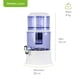 thumbnail image 2 of Filtro de Agua AVERA Capacidad 10 Litros PA10L, 2 of 10