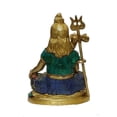 thumbnail image 3 of Arihant Craft® Hindu God Shiva Idol Lord Shiva Statue Mahadev Sculpture Stone Hand Work Showpiece – 15 cm (Brass, Multicolour), 3 of 3