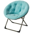 thumbnail image 1 of Sillón tipo platillo extragrande y cómodo para el dormitorio y la sala–Sillón plegable tipo luna de suave piel sintética,sillón decorativo mullido con estructura metálica resistente, 1 of 8