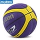 thumbnail image 2 of Pelota de baloncesto original molten GR7, Material de goma fundido genuino de alta calidad, tamaño oficial 7 Fivean unisex, 2 of 2