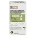 Lane Labs Kefiran 50 billion 60 Veggie Caps