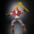 thumbnail image 4 of Masters of the Universe Origins 200X Cartoon Collection Prince Adam 5.5 Inch Action Figure MOTU Toy, 4 of 6