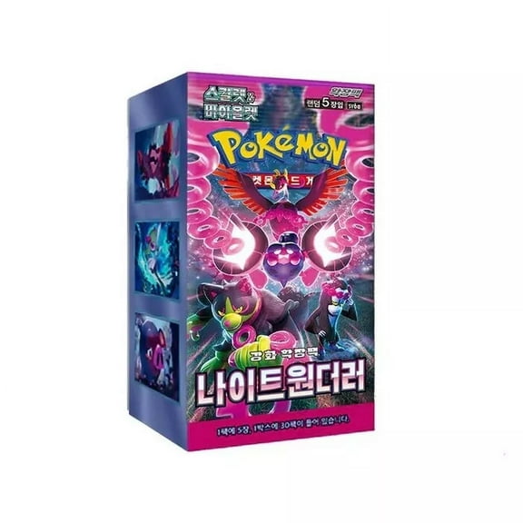 Pokemon Night Wanderer (Booster Box) (Korean)