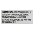 thumbnail image 4 of Noix de cajou rôties au sel, 4 of 4