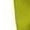 Yellow, variant on VISION T-Shirt - OPTICYELLOW - XS