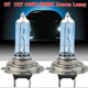 thumbnail image 1 of 2x Vehicle LED Bulbs White 12 V H7 100W 6000K Xenon Lamp Super Bright Halogen Car Headlight Bulbs Car Lights Automobiles Parts, 1 of 5