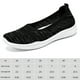 thumbnail image 2 of Zapatos planos de malla para mujer zapatillas antideslizantes zapatos de viaje cómodos para mujer, 2 of 7