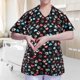 thumbnail image 1 of Camiseta exfoliante con cuello en V para mujer, ropa de trabajo, uniforme de trabajo de enfermera transpirable, camiseta exfoliante de enfermería para Negro, 1 of 10