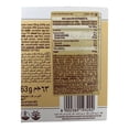 thumbnail image 2 of Galletas Loacker chocolare amargo rellenas de crema de cacao 63 g, 2 of 4