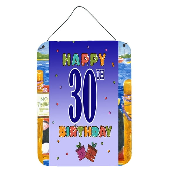 Happy 30th Birthday Wall or Door Hanging Prints