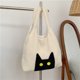 thumbnail image 3 of Bolso Hombro para Mujeres Grandes Capacidad Compra Esponjoso Compras, 3 of 9